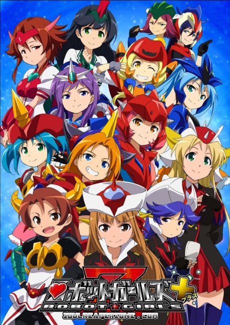 Portada de Robot Girls Z Plus