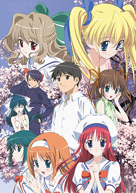 Portada de D.C.S.S.: Da Capo Second Season