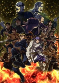 Portada de Golden Kamuy: Saishuushou